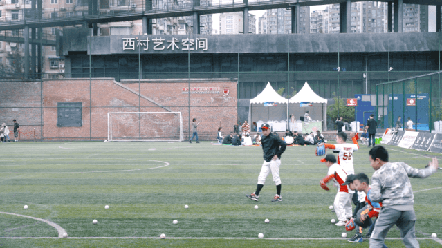 IMG_7237.GIF