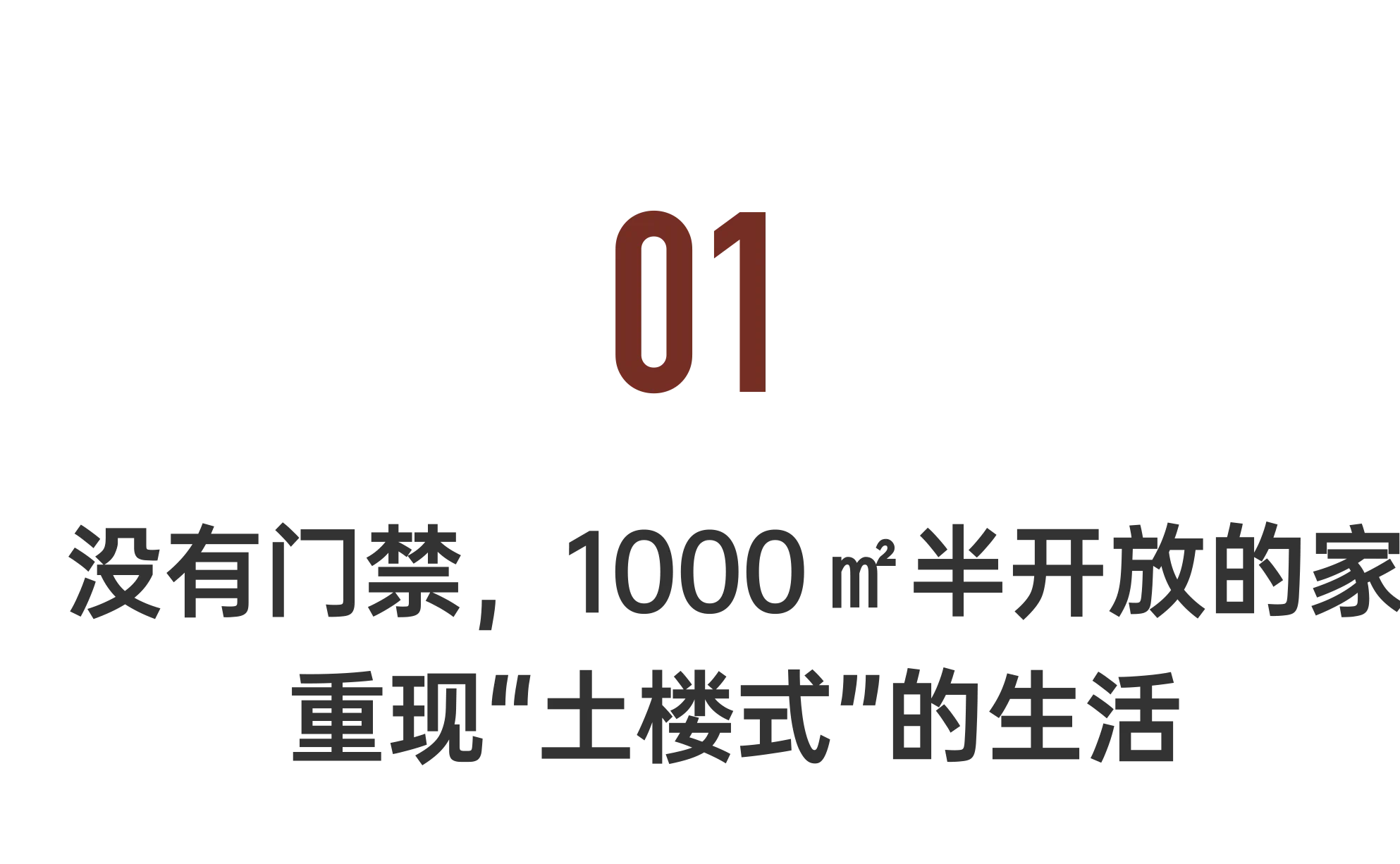IMG_7567.PNG