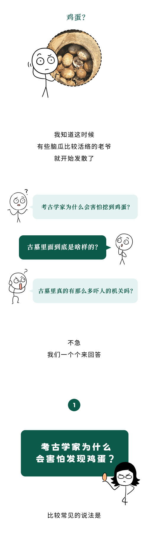 a1.png