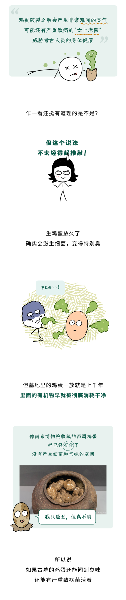 a1.png