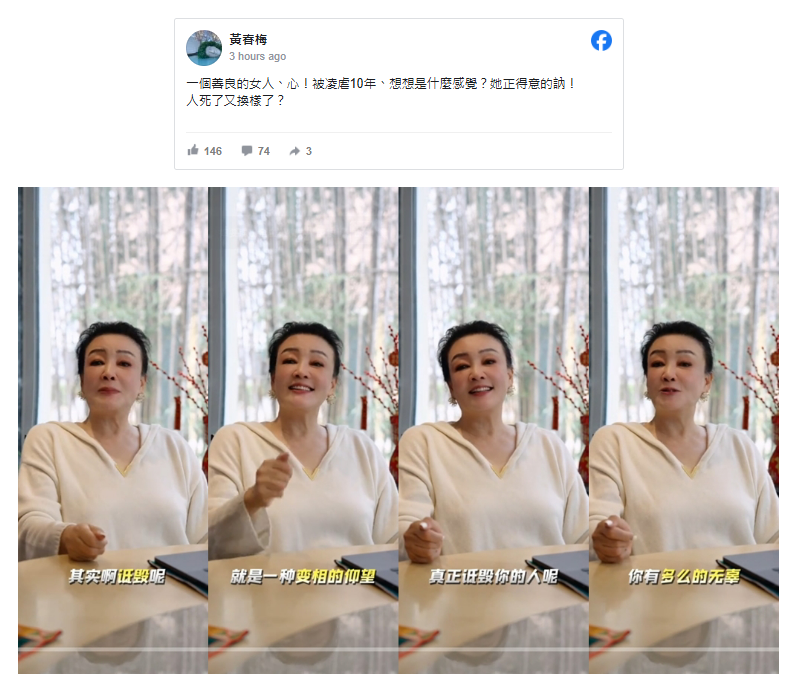 Screenshot 2025-03-15 090535.png