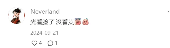 IMG_9948.PNG