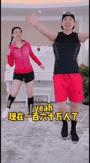 IMG_9951.GIF