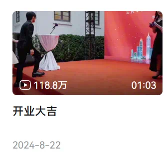 IMG_9960.PNG