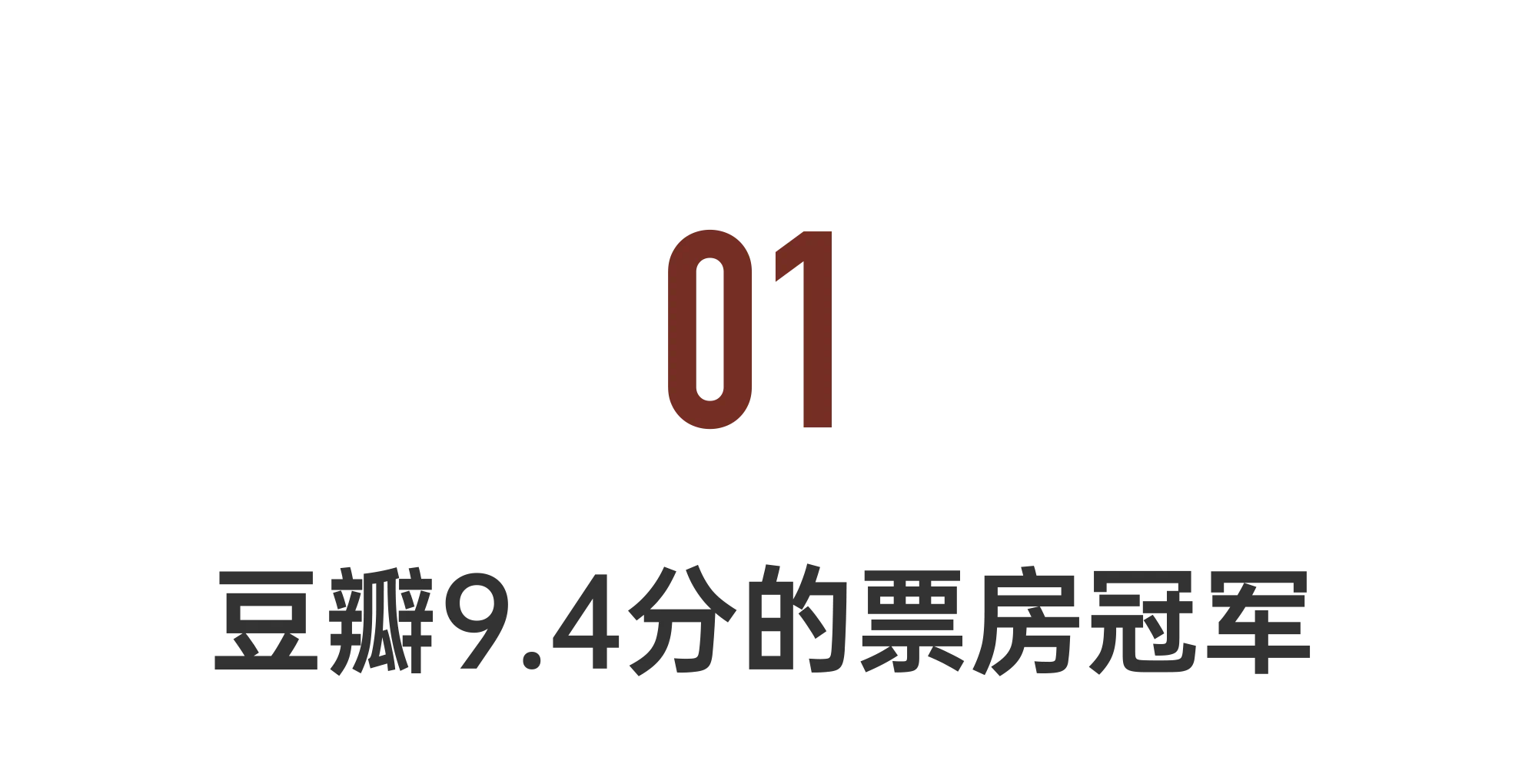 IMG_9752.PNG