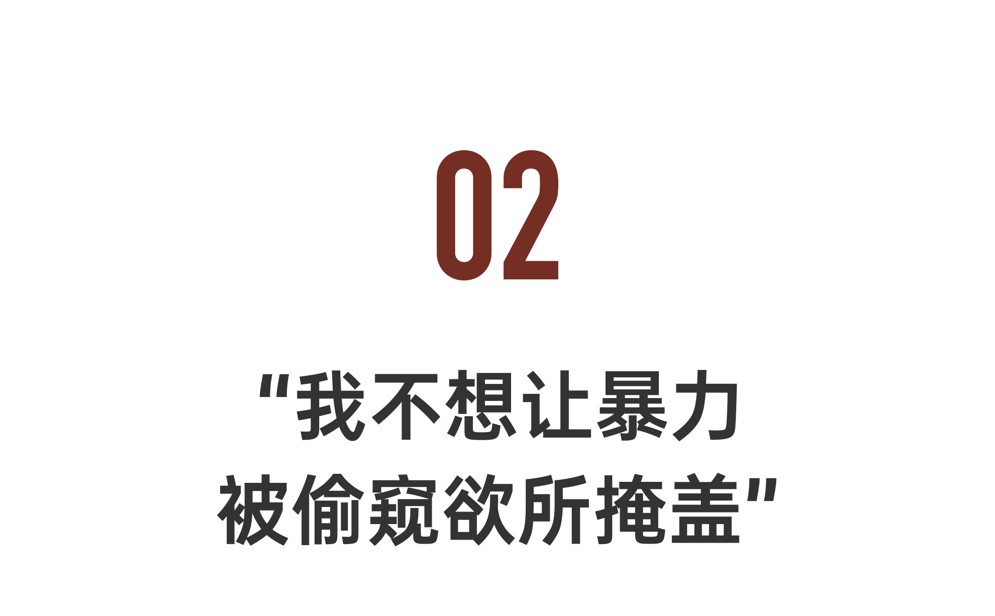 IMG_9759.PNG