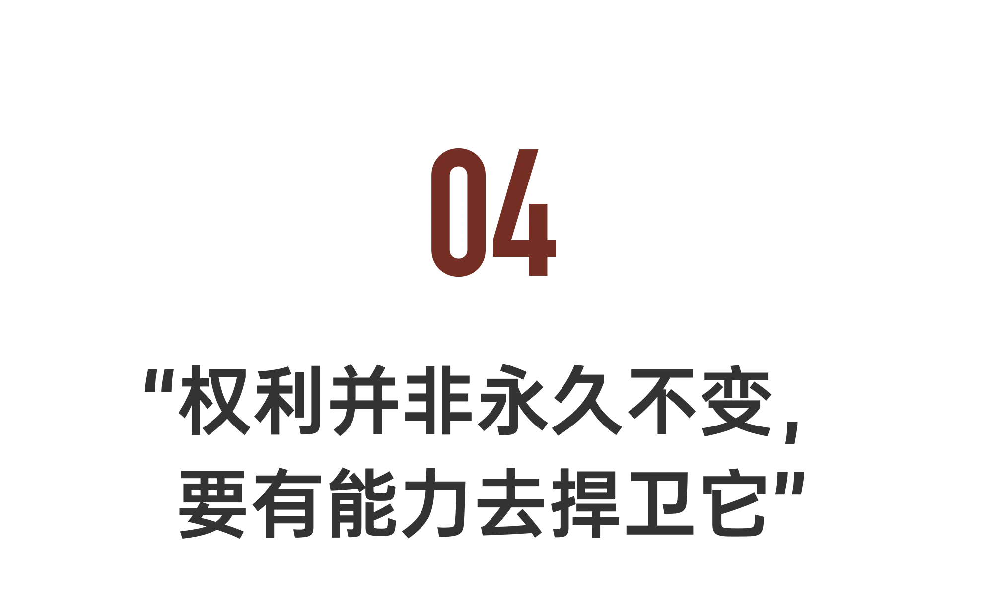 IMG_9768.PNG