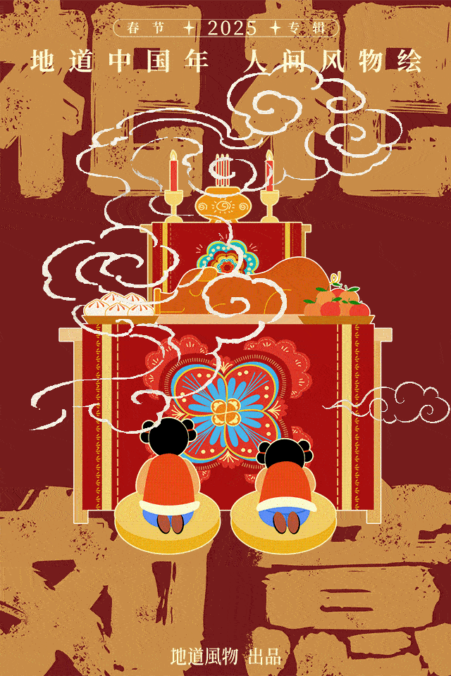 IMG_0712-ezgif.com-optimize.gif