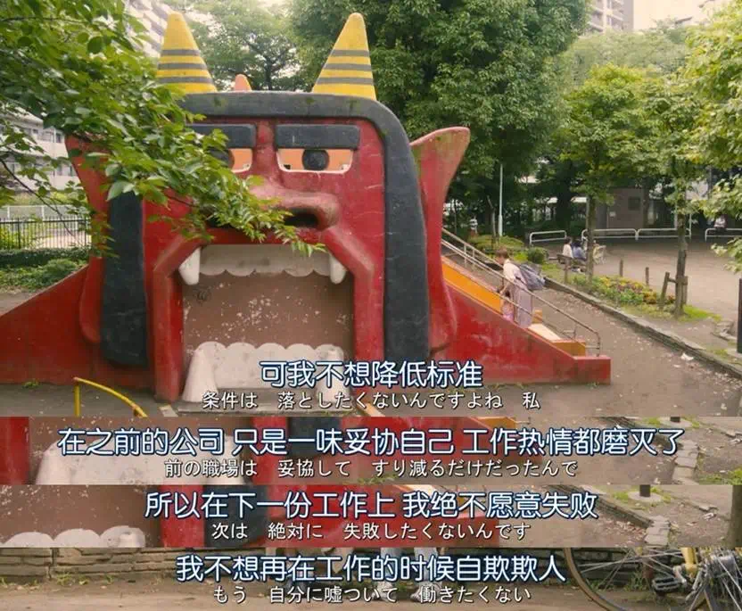 IMG_4625.PNG