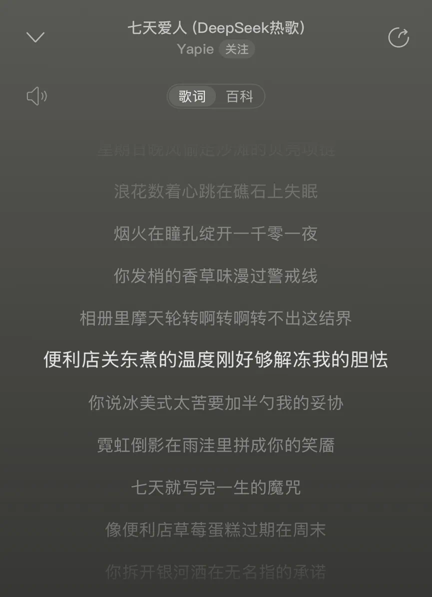 IMG_5030.PNG