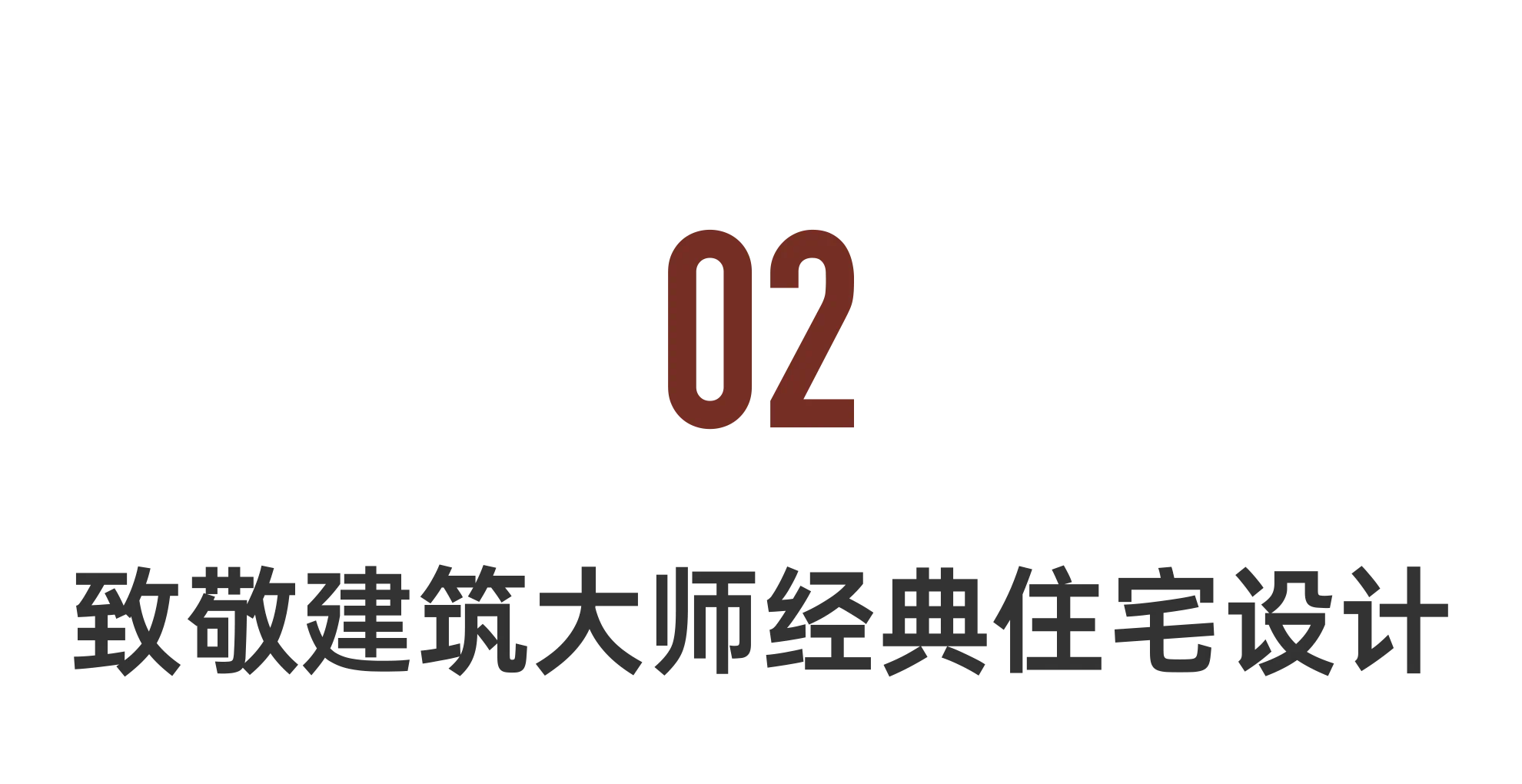 IMG_4823.PNG