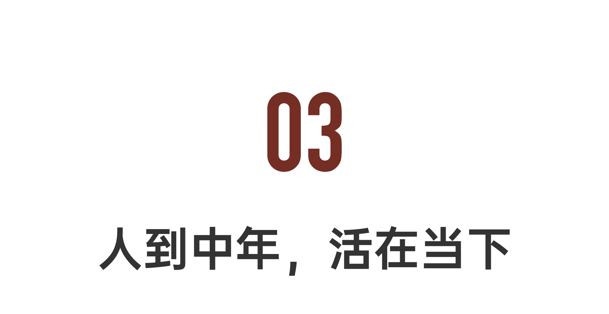 IMG_4830.PNG