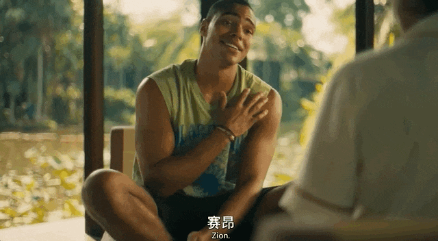 IMG_5344.GIF
