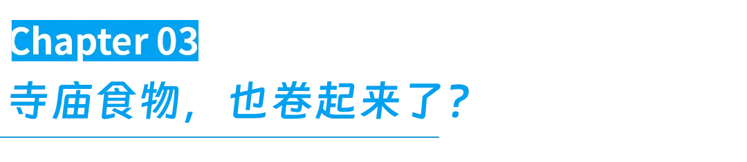 IMG_5329.PNG
