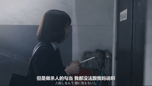 IMG_5657.GIF