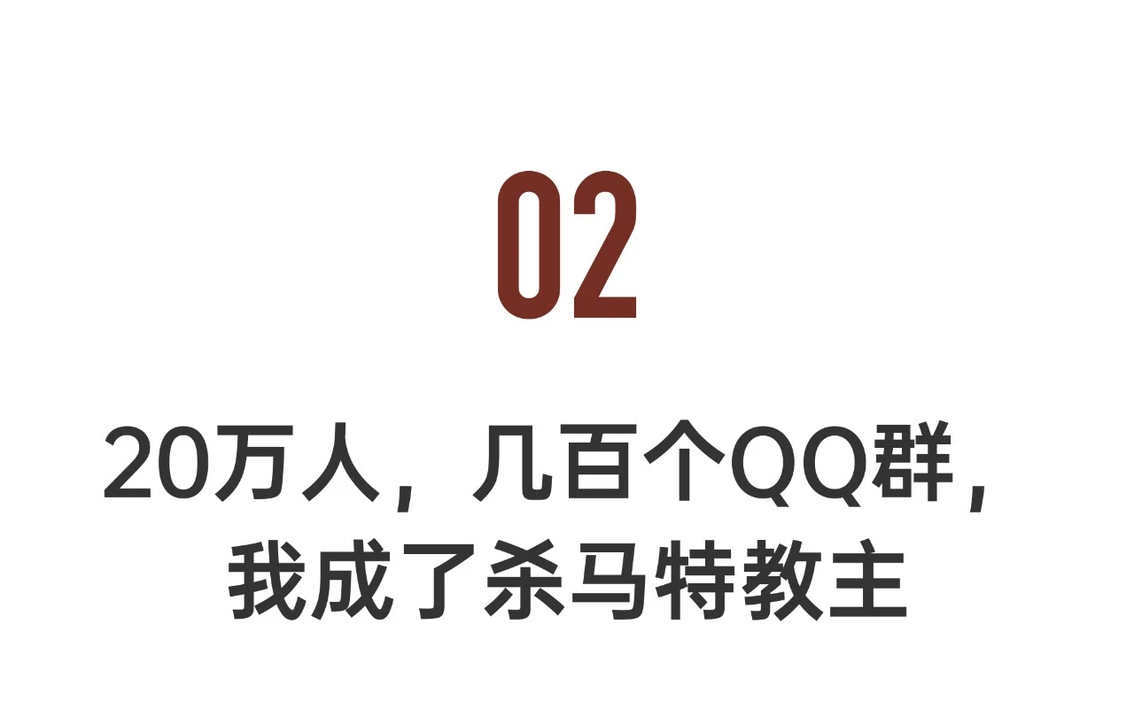 IMG_5878.PNG
