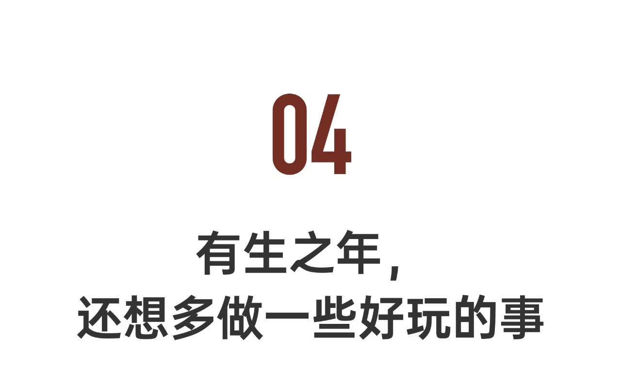 IMG_5889.PNG