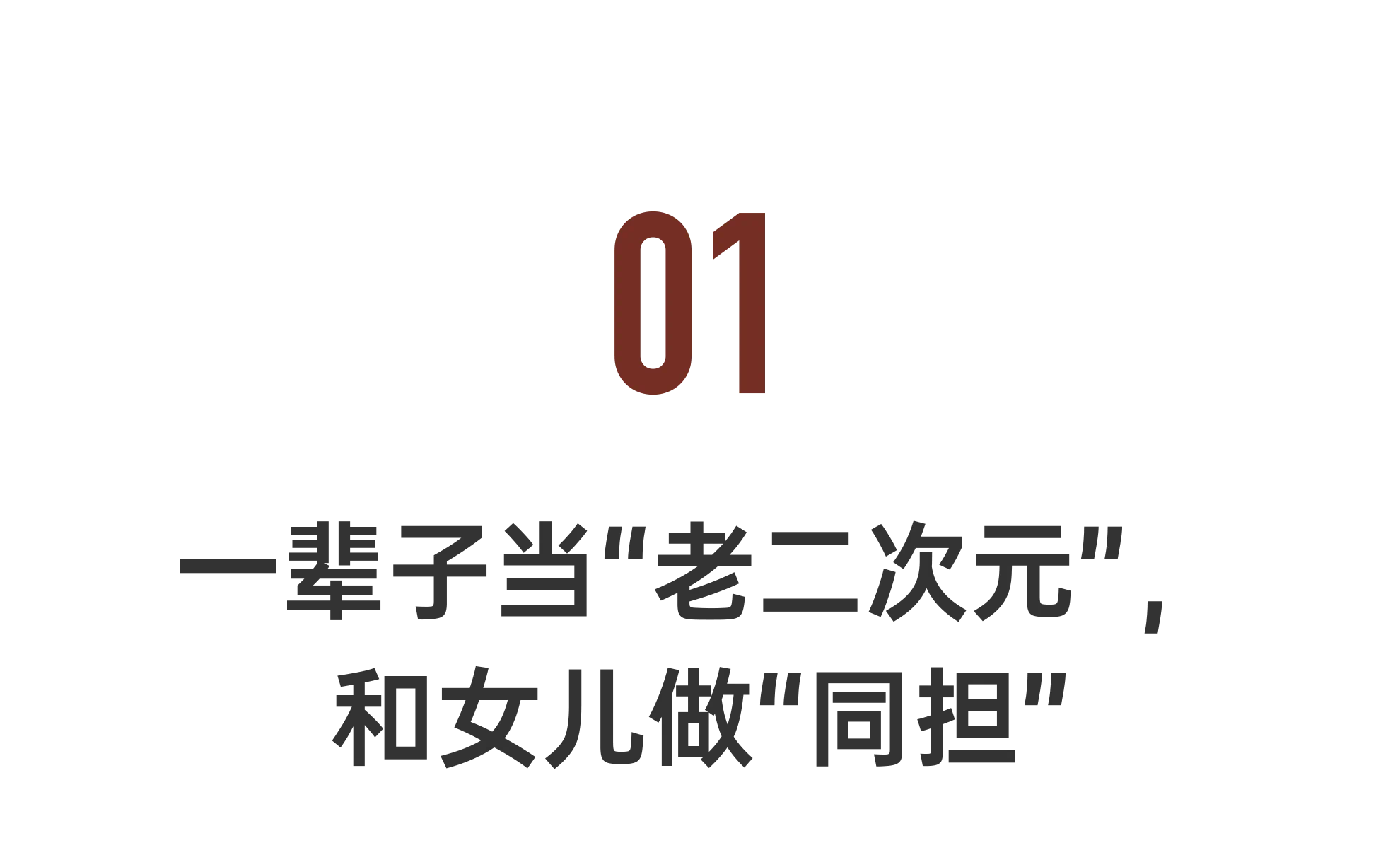IMG_6302.PNG