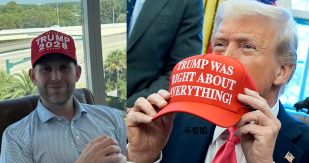 2028.png