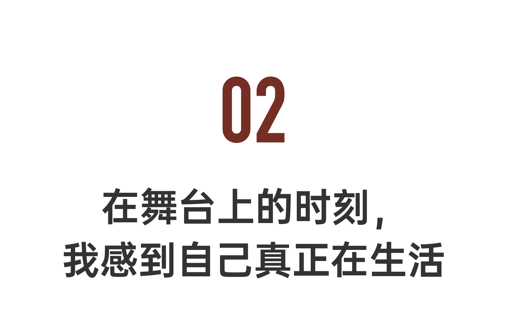 IMG_8922.PNG
