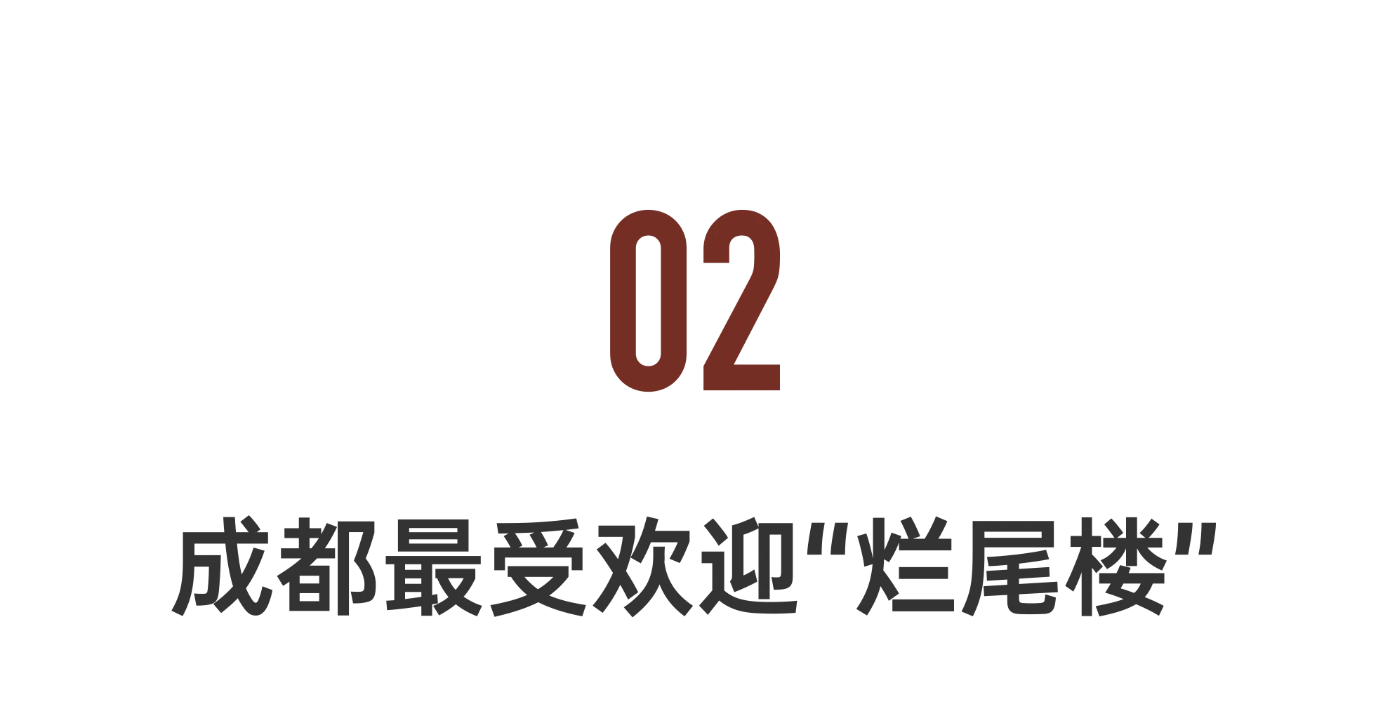IMG_9291.PNG