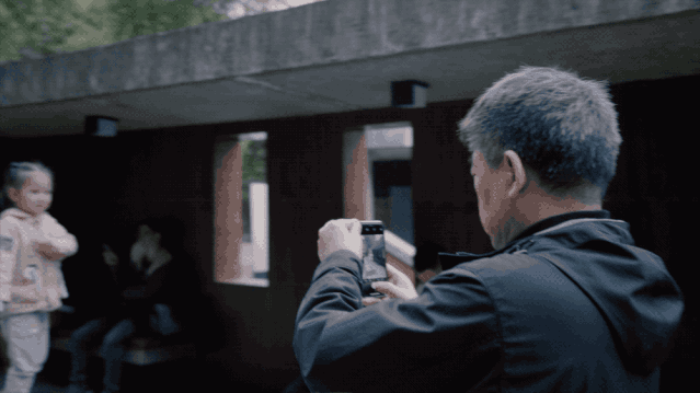 IMG_9297.GIF
