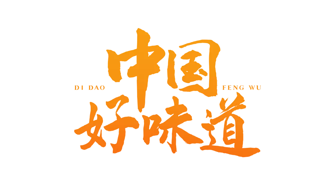 IMG_8782.PNG