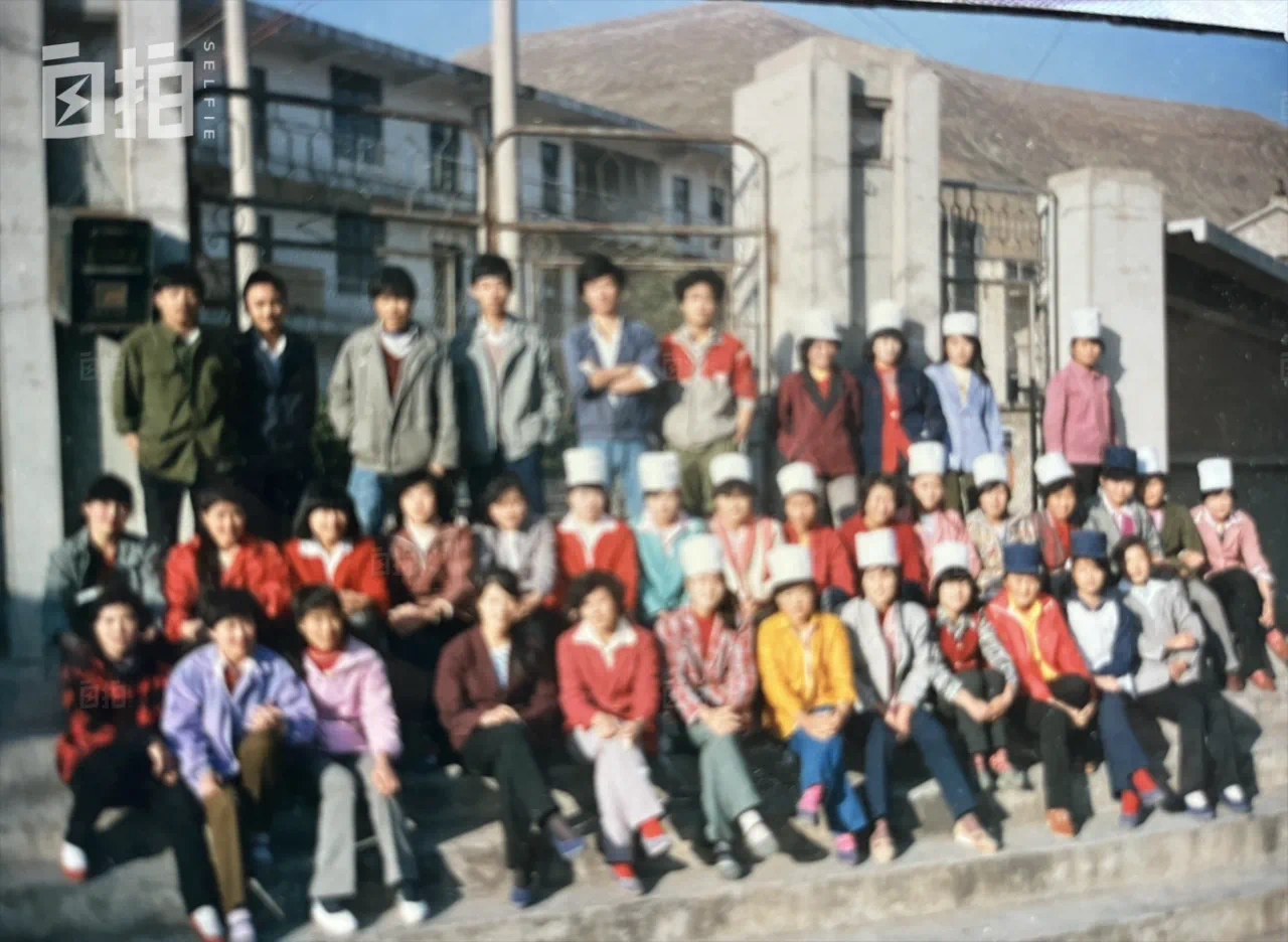IMG_4926.PNG