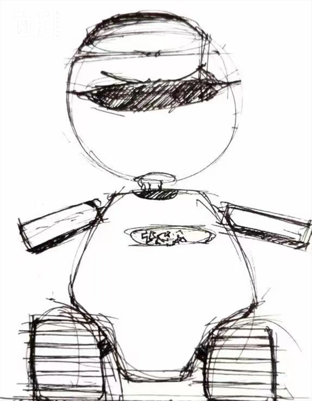 IMG_6226.PNG