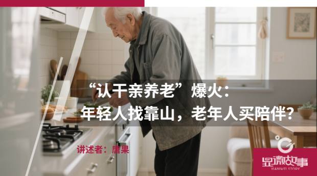 吖.png