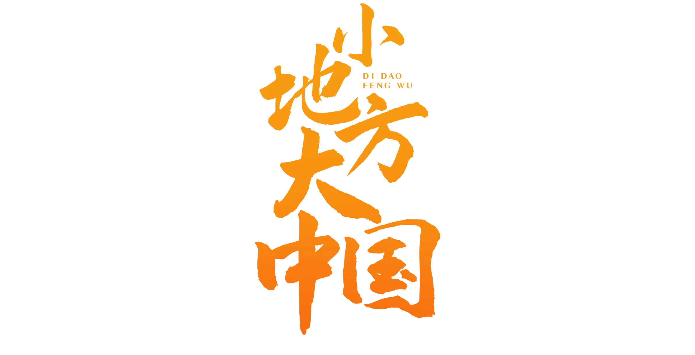 IMG_2715.PNG