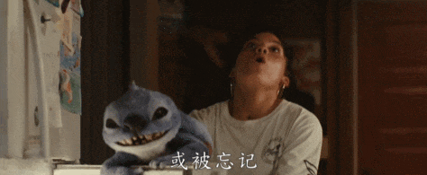 IMG_4516.GIF