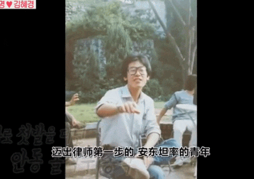 IMG_4933.GIF