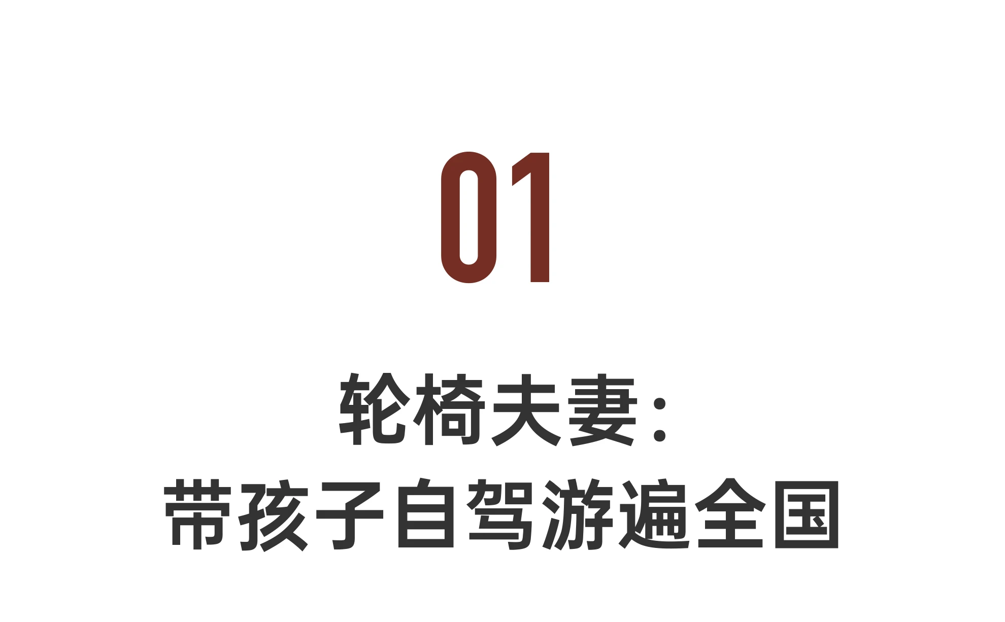 IMG_2163.PNG