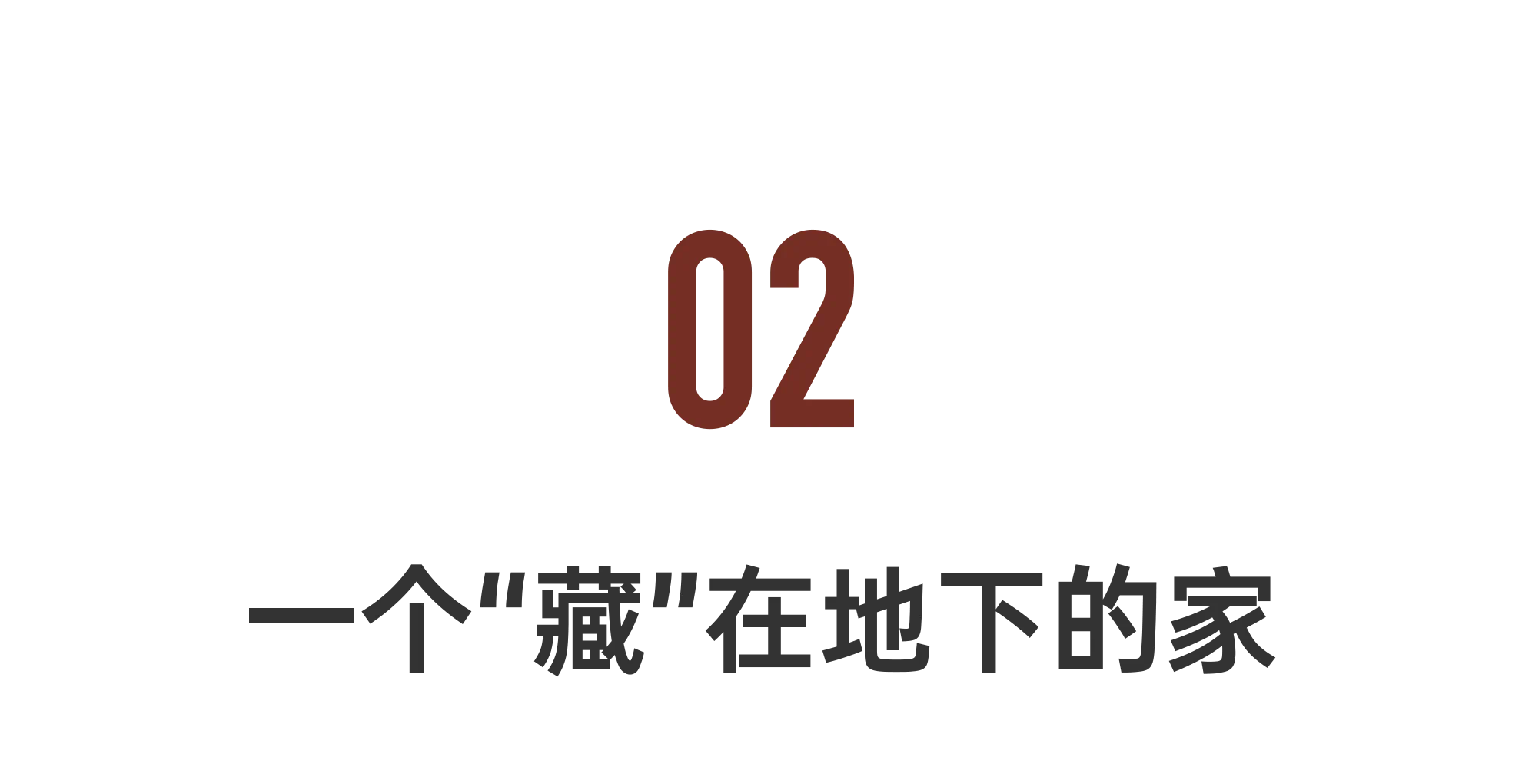 IMG_6248.PNG