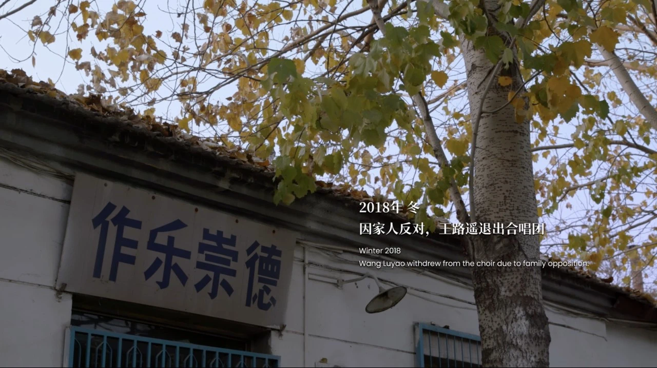 IMG_8362.PNG