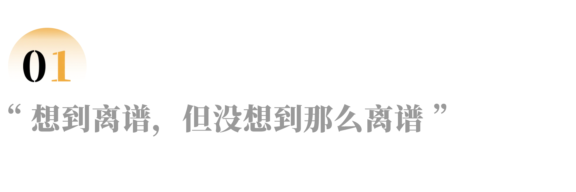 IMG_8301.PNG