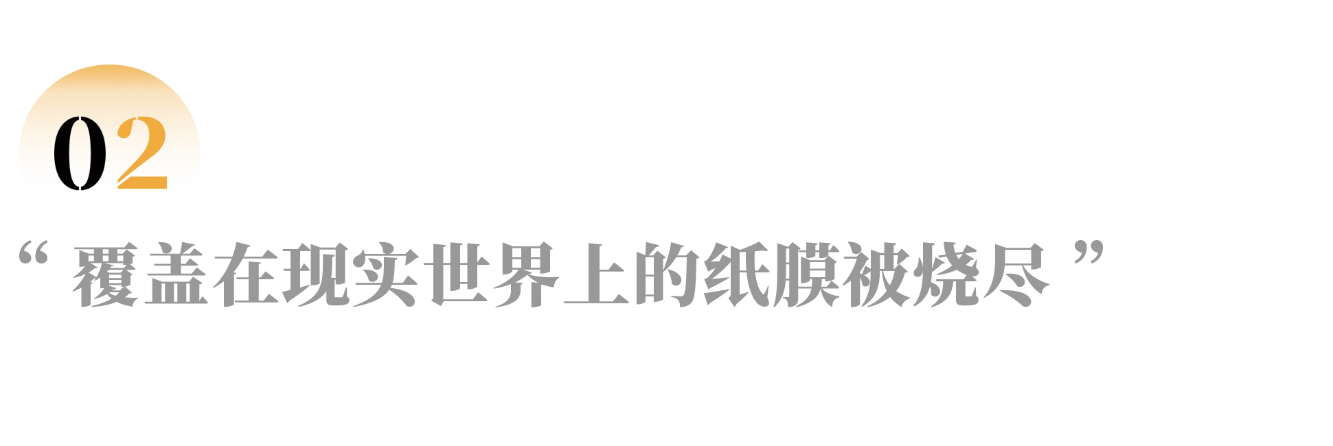IMG_8304.PNG