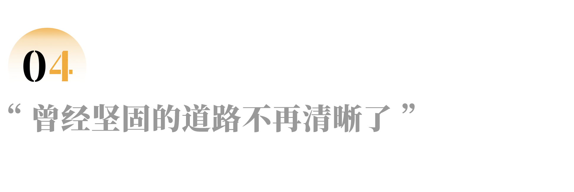 IMG_8310.PNG