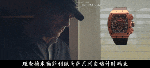 IMG_9118.GIF