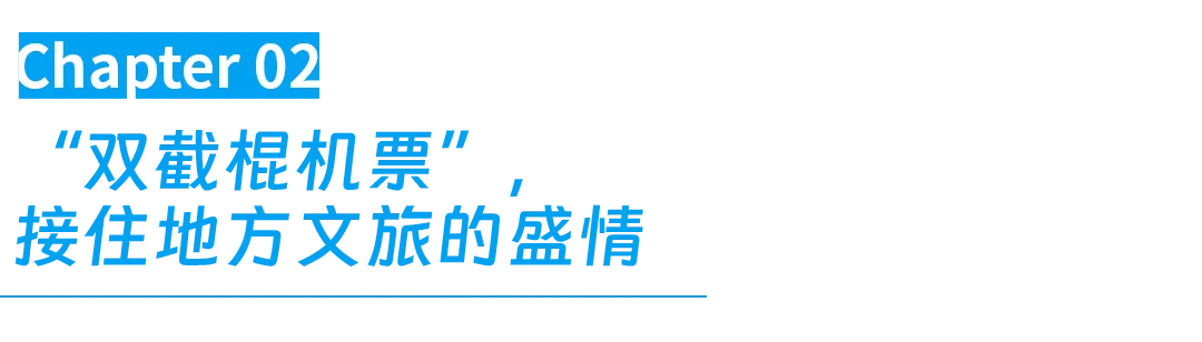 IMG_9110.PNG