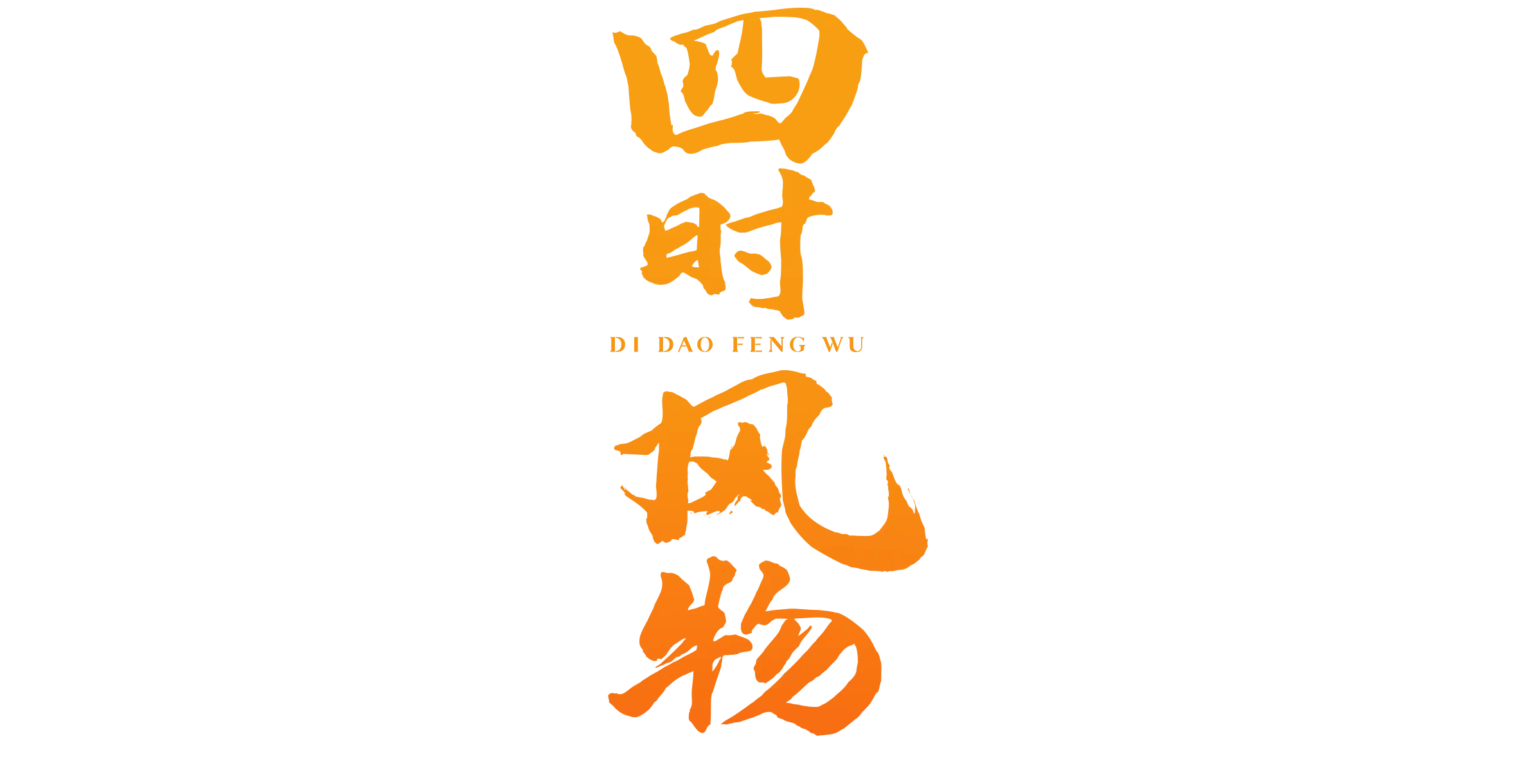 IMG_8795.PNG