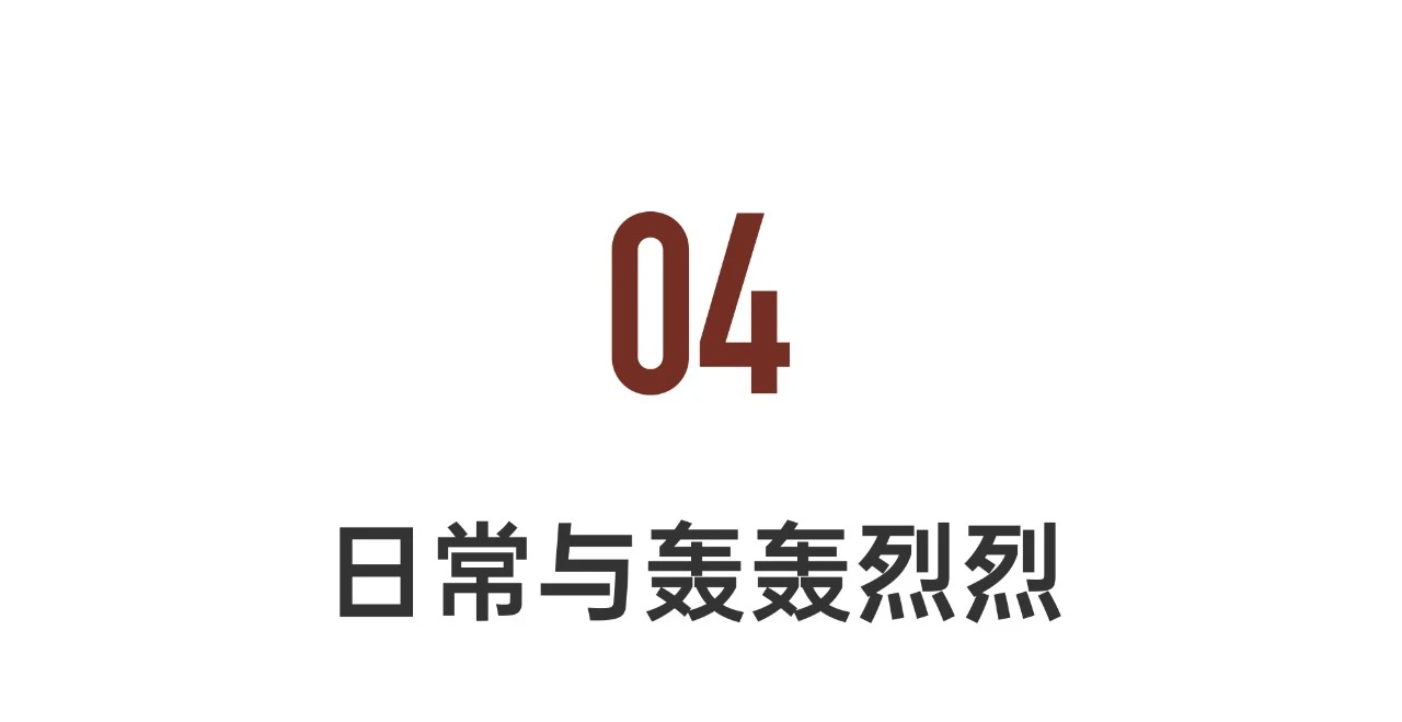 IMG_9303.PNG
