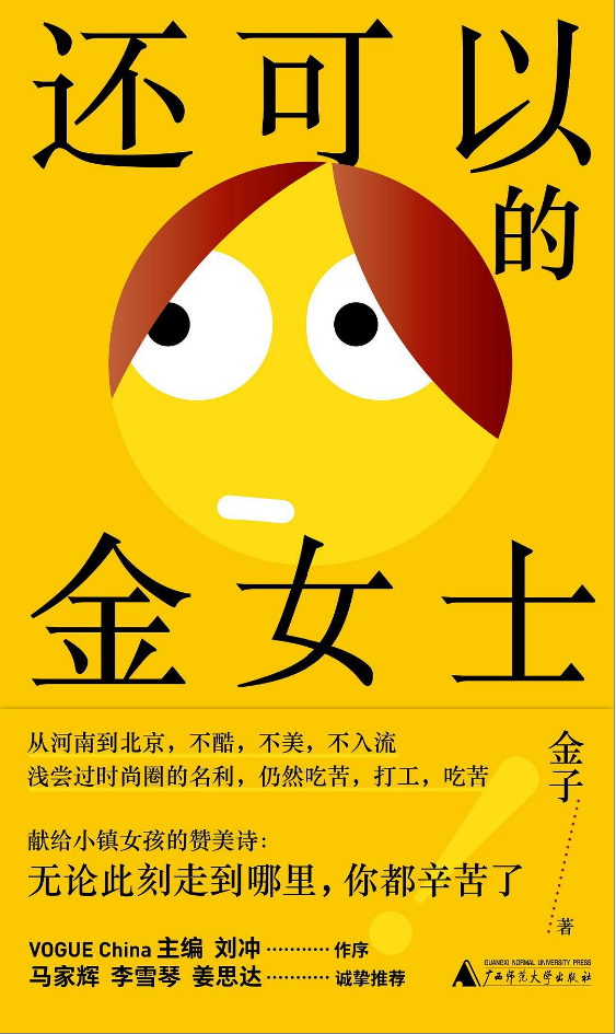 IMG_9231.PNG