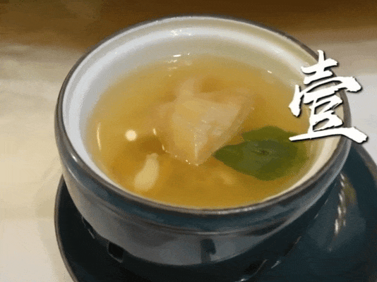 IMG_9371.GIF