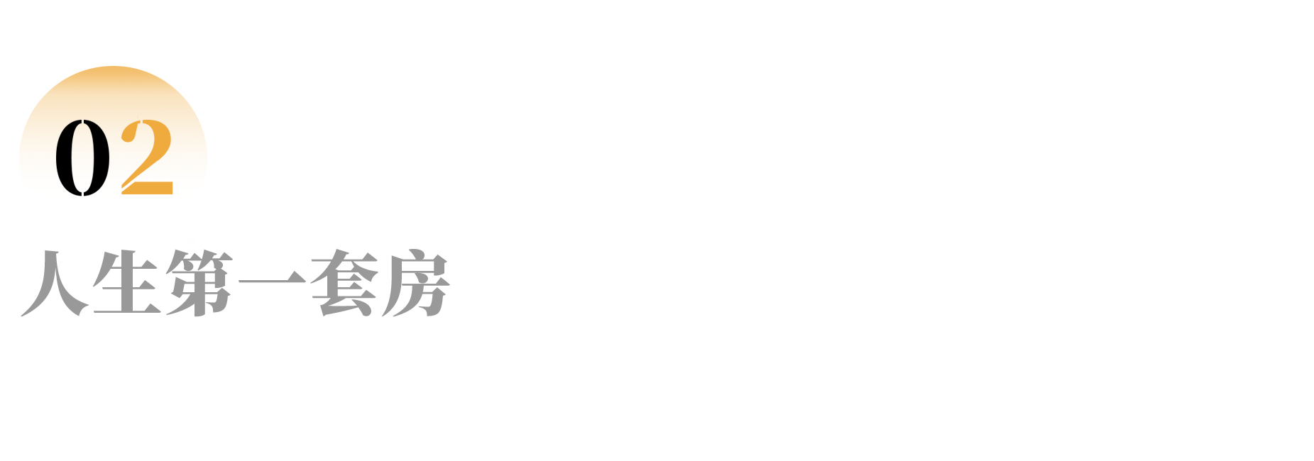 IMG_9811.PNG