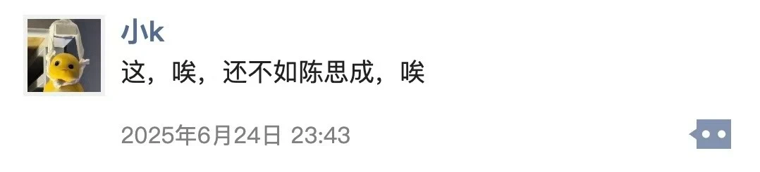 IMG_9782.PNG