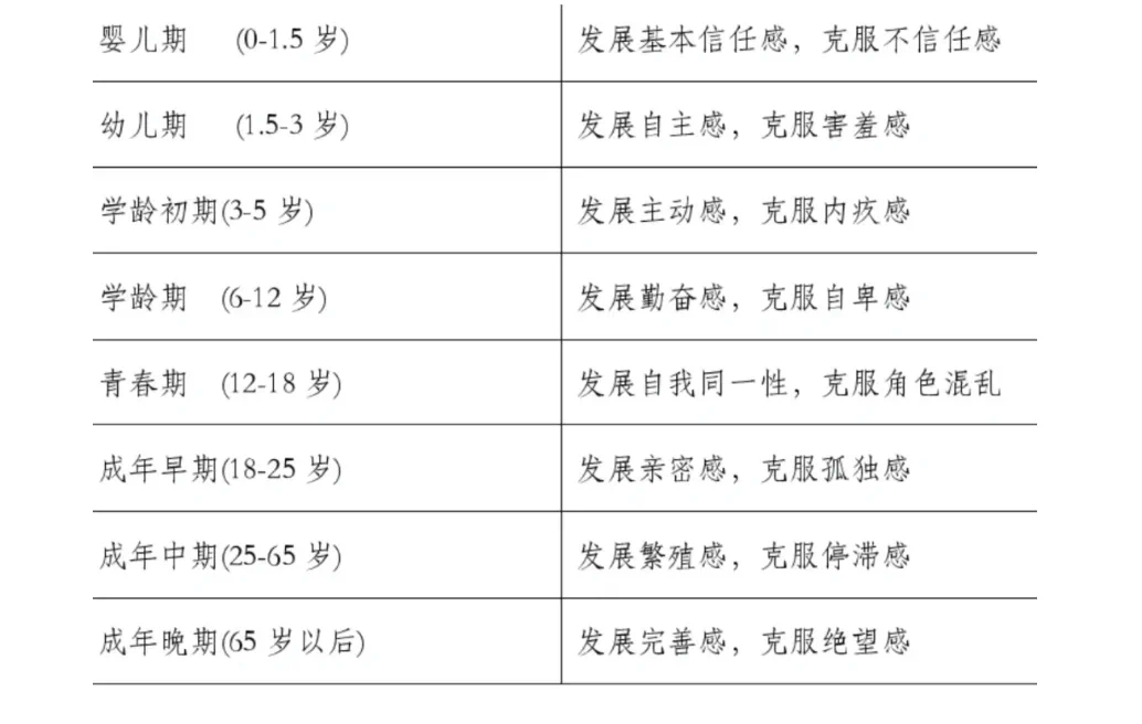 IMG_1614.PNG
