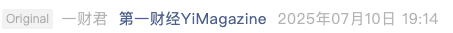 Screenshot 2025-07-10 at 11.19.34 PM.png