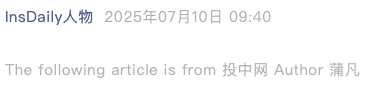 Screenshot 2025-07-11 at 8.25.38 PM.png